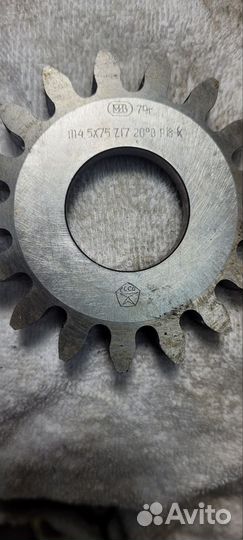 Долбяки СССР для изготовление шестерён