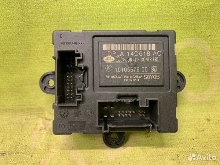 Блок комфорта передний правый Land Rover Range