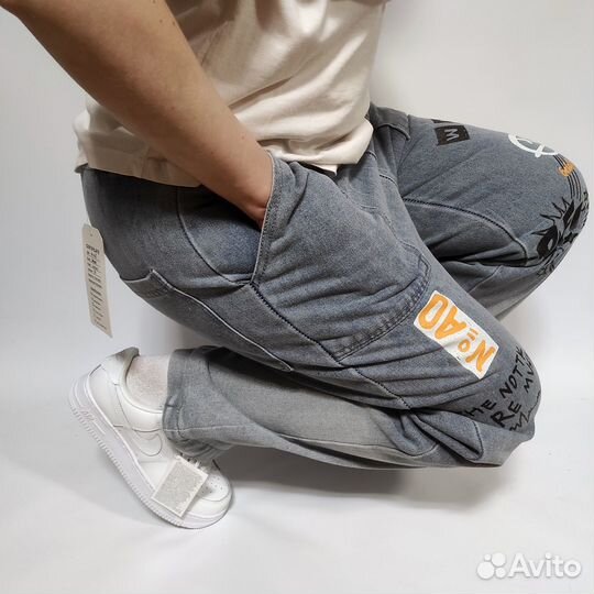 Джоггеры широкие мужские smile