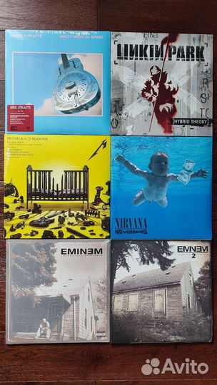 Виниловые пластинки