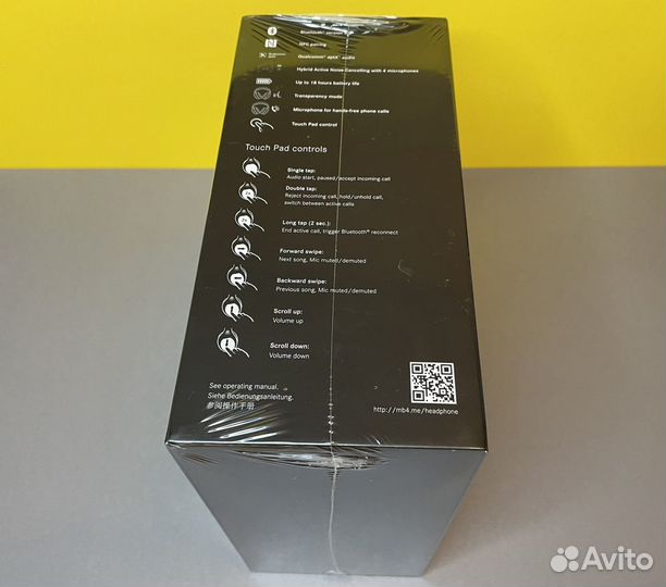 Наушники Мерседес s222 s223 оригинал новые