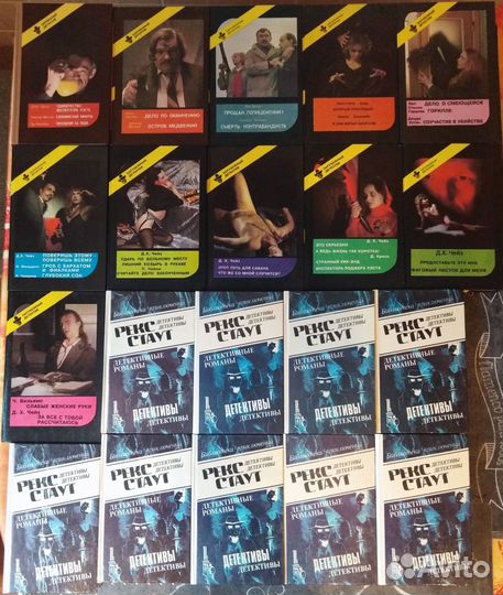 Зарубежная проза, дективы, кинороманы