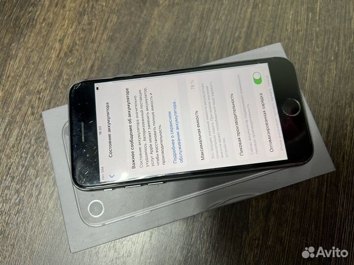 iPhone 8 64gb Black