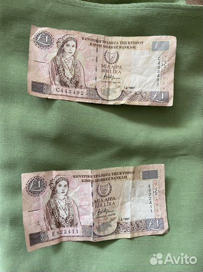 Банкнота 1 фунт Кипр киприотский 1997