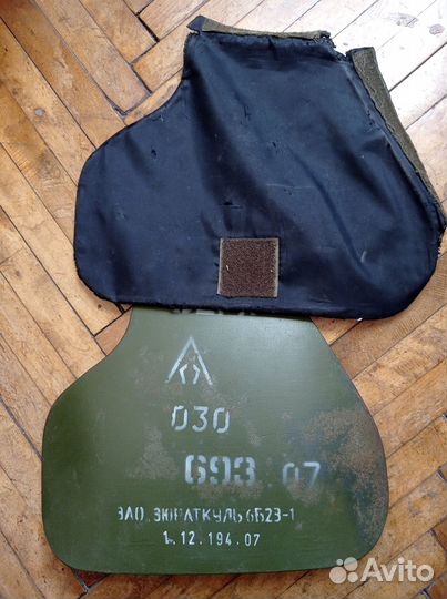 Бронеплита грудная с пакетом