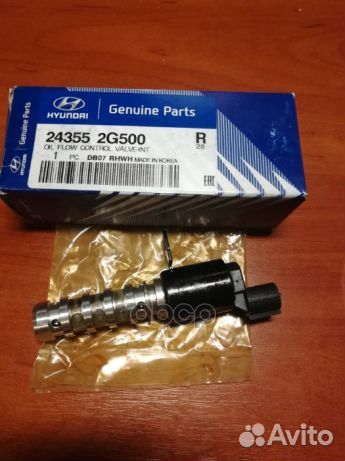 Соленоид изменения фаз распредвала 243552G500