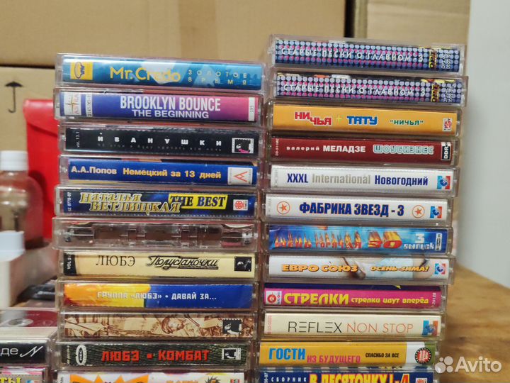 Аудиокассеты