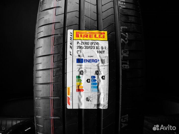 Pirelli P Zero PZ4 295/35 R23 и 255/40 R23 116Y