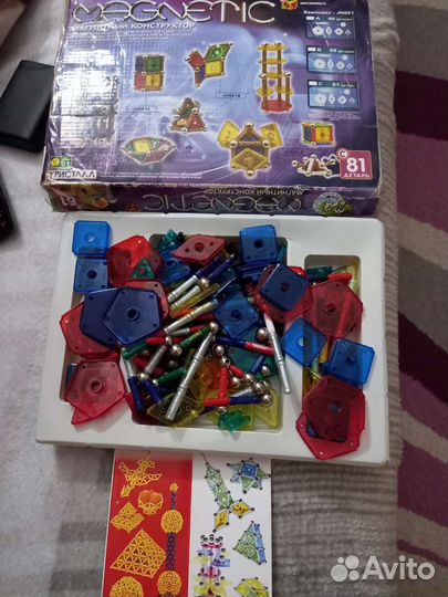 Магнитный конструктор