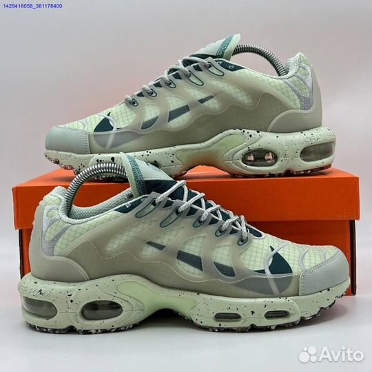 Nike Air Max Terrascape Plus (Арт.18765)