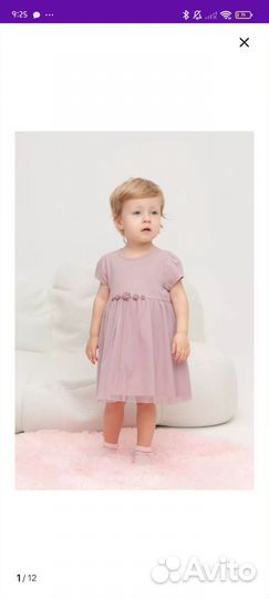 Платье - боди для новорожденной девочки 74