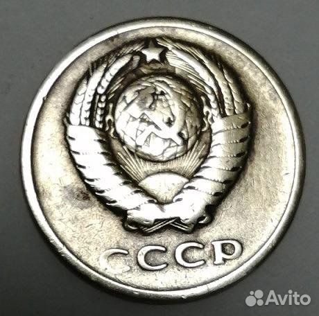 Монета СССР Брак