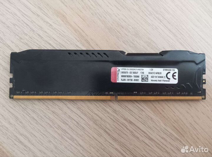 Оперативная память ddr4 hyperx fury 8gb