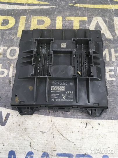 Блок управления АКПП Volkswagen Polo 612 1.6