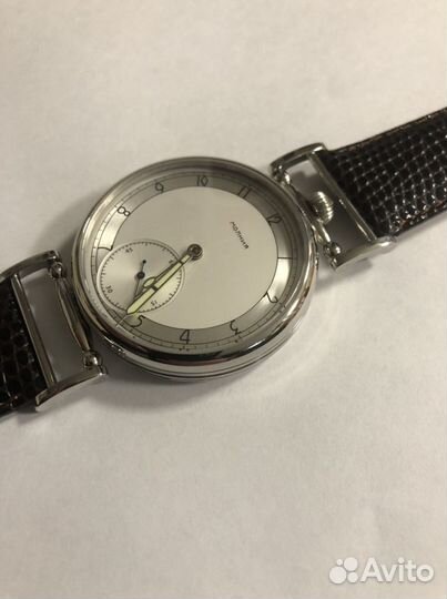 Часы мужские Молния