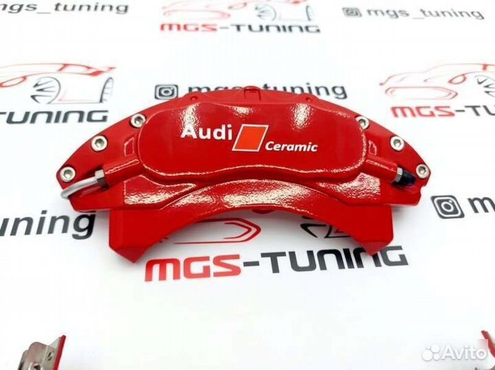 Накладки суппортов Ceramic металл A6 C7 1.8-2.8