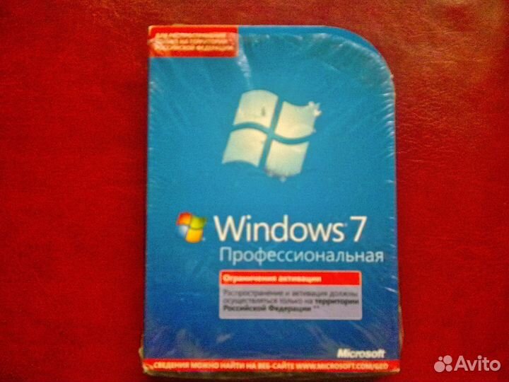 Windows 7 Pro SP1 32/64-bit (2 DVD, лиц. версия)