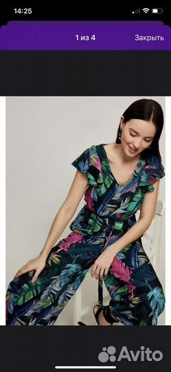 Комбинезон женский