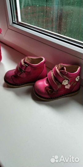 Ортопедические ботинки 19 р