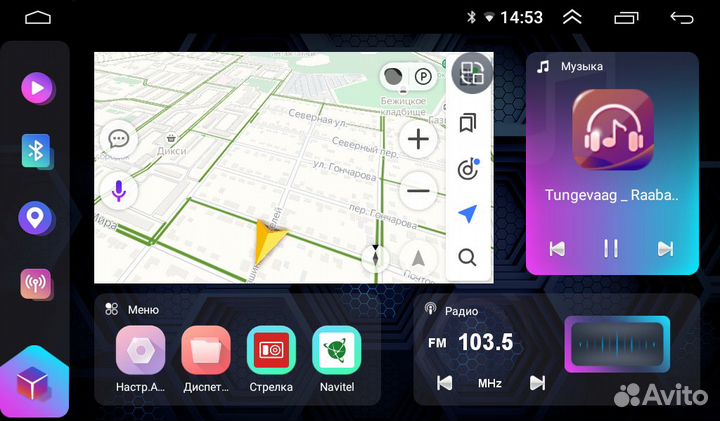 Автoмагнитoла Лада Веста 2015-2022