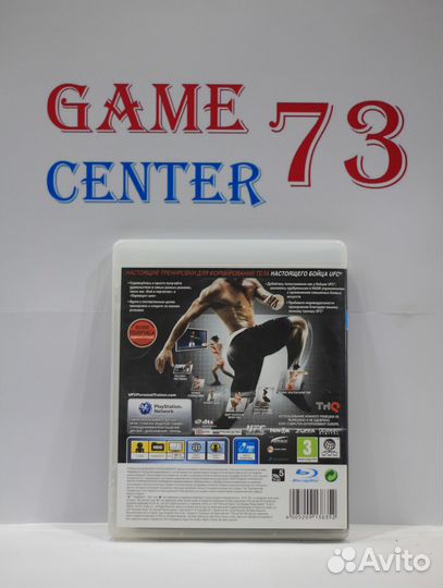 UFC Personal Trainer для Sony Ps3