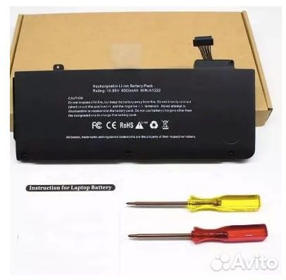 Аккумулятор A1322 для Macbook Pro 13 A1278