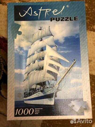 Пазлы 1000