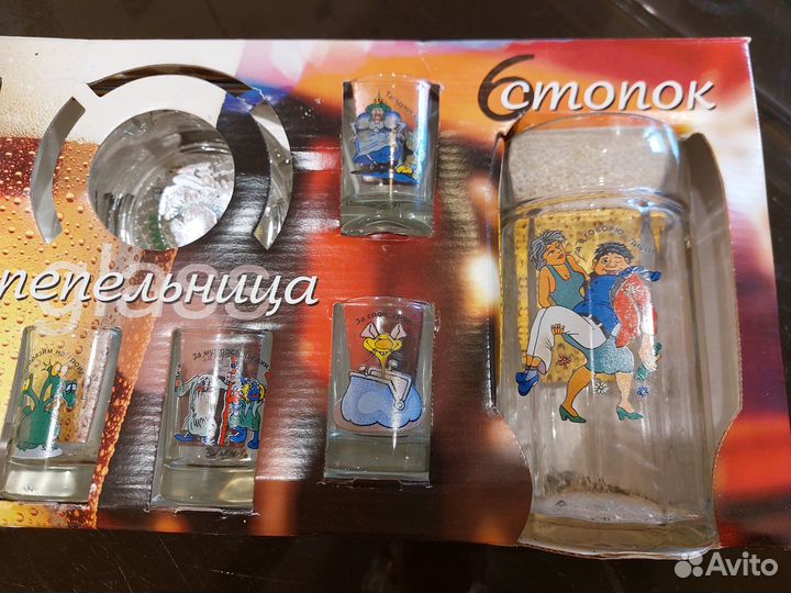 Набор посуды подарочный