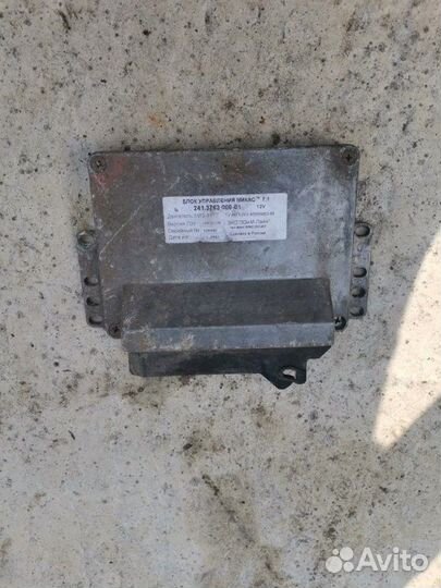 Блок управления двигателем Газ 31105 седан 2.3