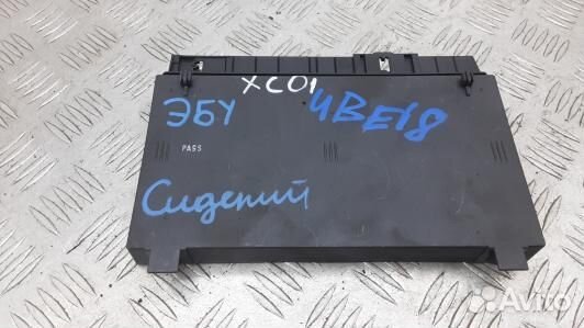 Блок управления BMW 7 E65 (4BE18XC01)