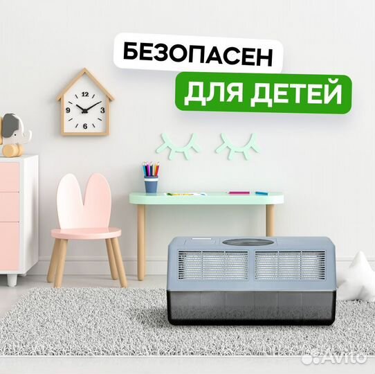 Увлажнитель-мойка для спальни Серый