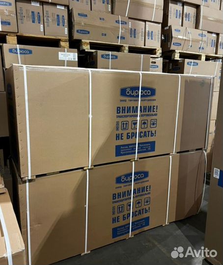 Морозильные лари Бирюса (Новые)