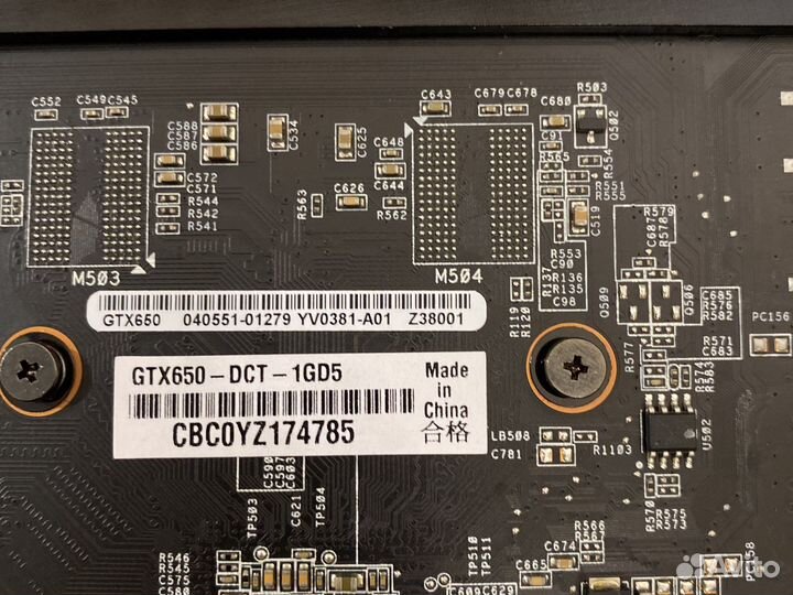 Видеокарта nvidia gtx 650