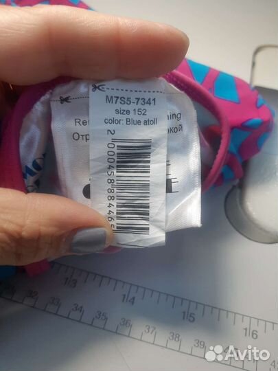 Купальник для девочки