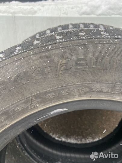 Nokian Tyres Hakkapeliitta 8 185/65 R15