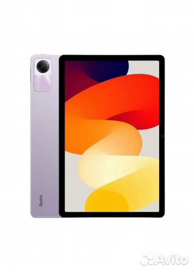 Планшет Redmi Pad SE 8/256 GB (фиолетовый)
