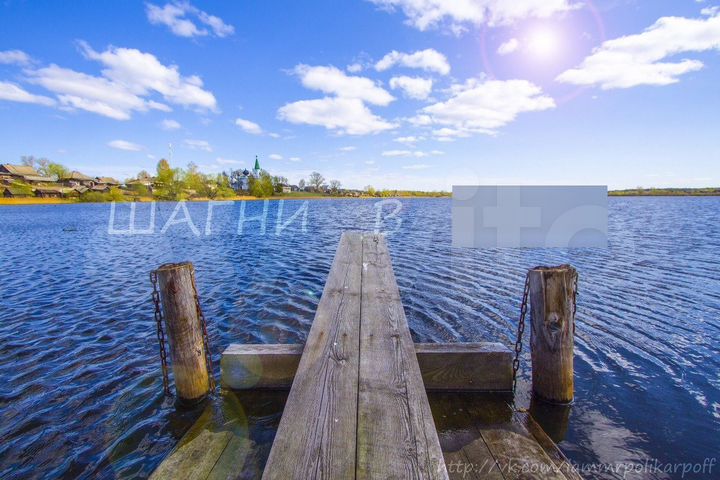 Дом 50 м² на участке 15 сот.