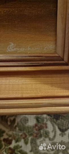 Картина букет 1