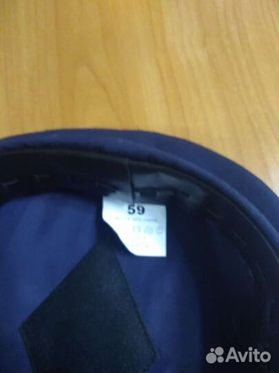 Фуражка офисная синяя