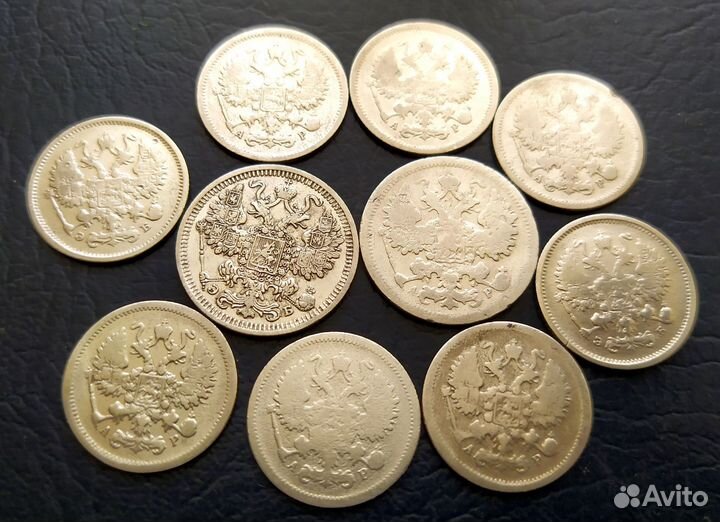 Монеты серебряные царские