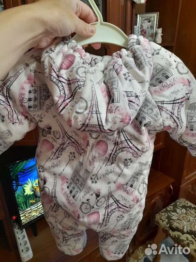 Комбинезон