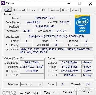 Процессор Intel Xeon E5 1650 v3