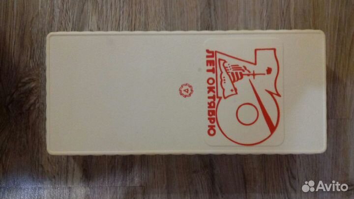 Большая шкатулка,коробка 