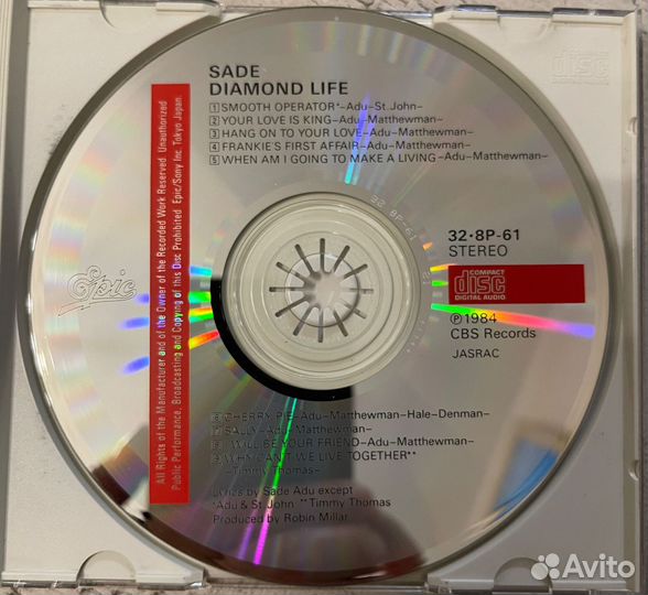 Sade japan promo CD