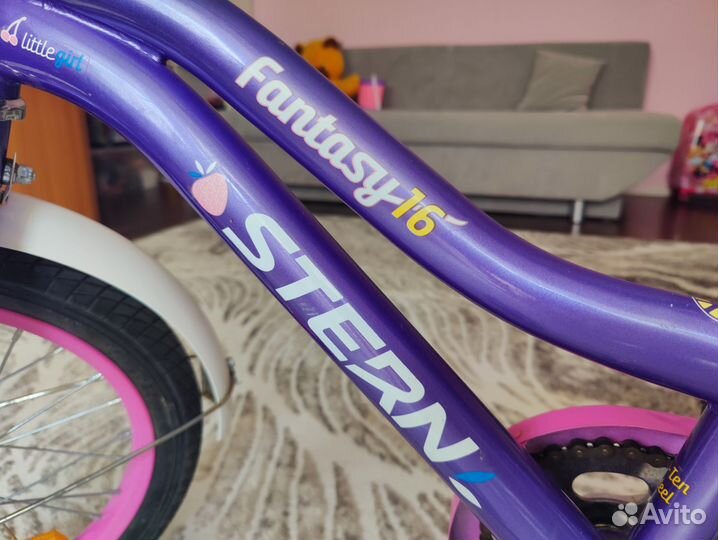 Велосипед детский Stern (16 дюймов)