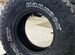 Hankook Dynapro MT R03 315/75 R16 купить в Москве с доставкой | Авито
