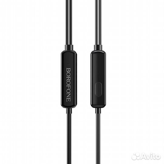 Наушники Borofone BM40