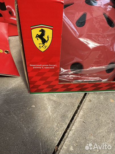 Самокат детский ferrari новый