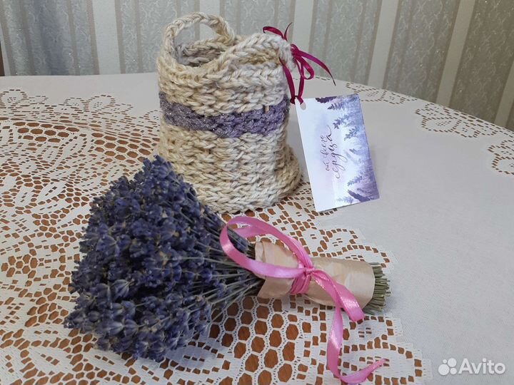 Кашпо с лавандой