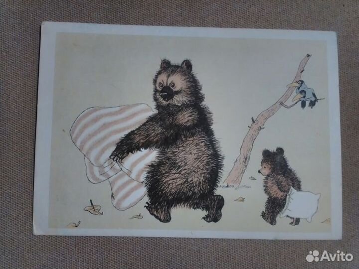 Открытки СССР